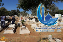  السبت 15.12: لجنة المتابعة والهيئة الاسلامية تُنظمان مشروعاً لتنظيف وصيانة مقبرة طاسو بيافا